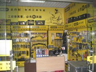 史丹利工具北京總代理｜專(zhuān)業(yè)供應(yīng)銼刀、扭力扳手等精選五金工具